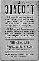 Flyers distributed by Silver Bow Trades and Labor Assembly and Butte Miners