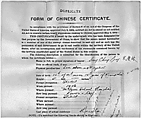 Form of Chinese Certificate for Soong Chung-ling (future wife of Sun Yat-sen)