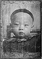 Photograph of Chun Jan Yut, " 1 year old"