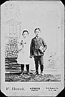 Chun Jan Yut, "14 years old," with his sister, Chun Mew Sim