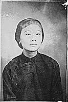 Identification photograph of Leon Shee
