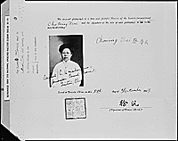 Identification Photograph of Cho Ming Tsai, issued at Tientsin, China