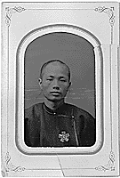 Immigration Identification Photograph of Jung Ah Lung