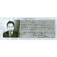 Bock Fook Fung, b. 1913 (certificate of identification)