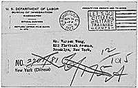 Postcard informing Warren Wong that his return permit had been issued