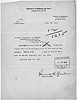 Letter from the Commissioner of Immigration at San Francisco reporting that Warren Wong was admitted on October 15, 1914